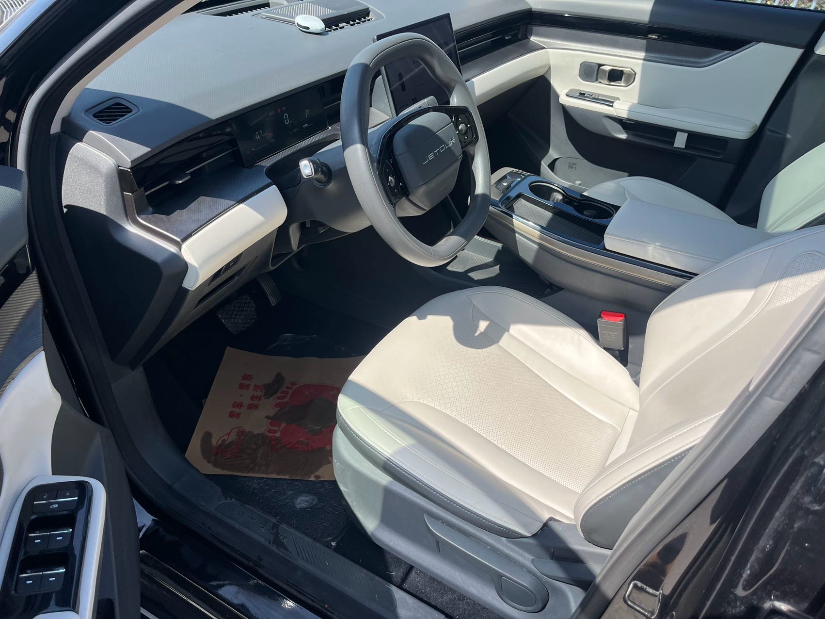 JETOUR 2022 Dasheng 1.6T King PRO