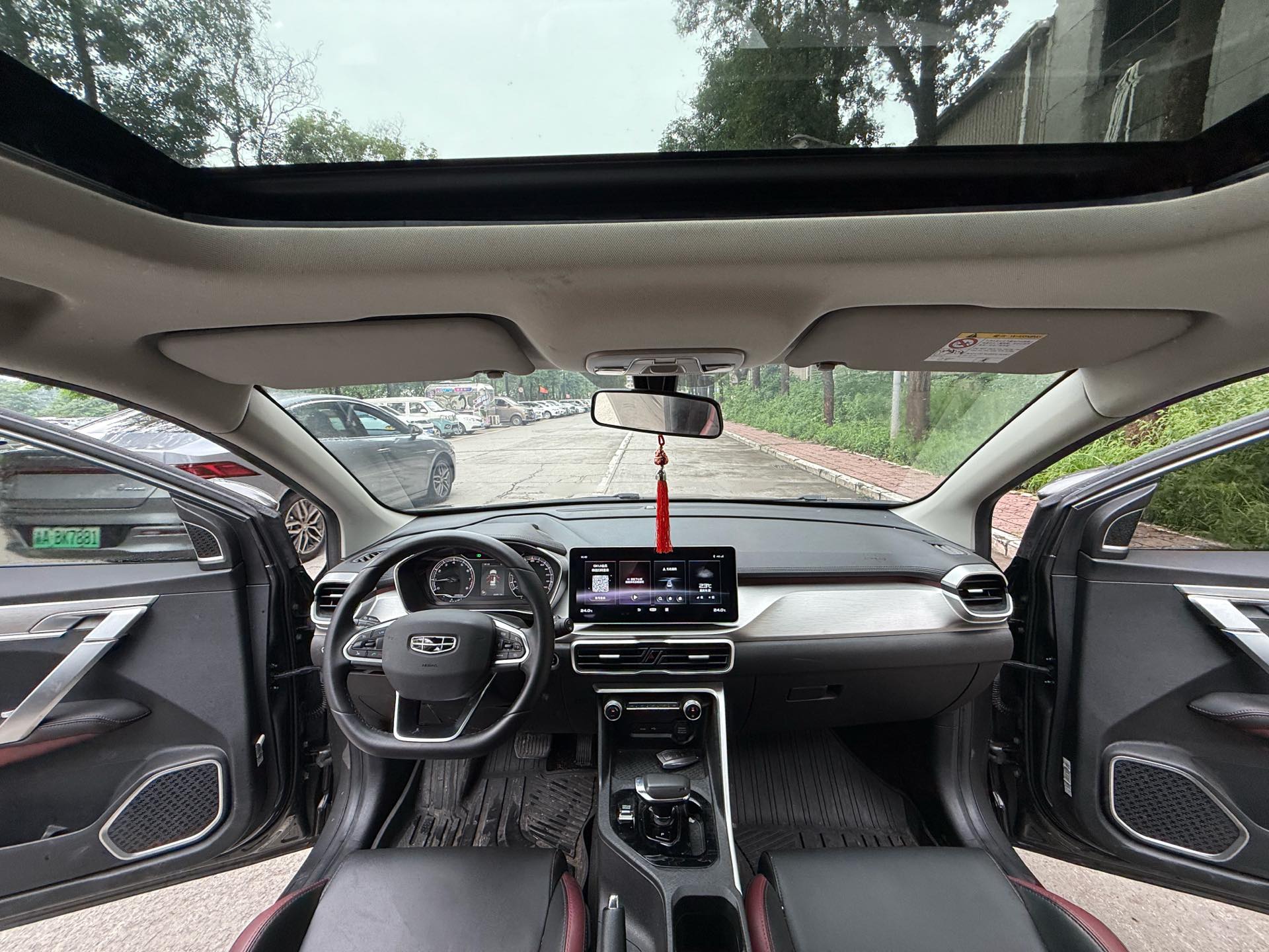 Geely 2021 Coolray 1.4T Diamond Edition