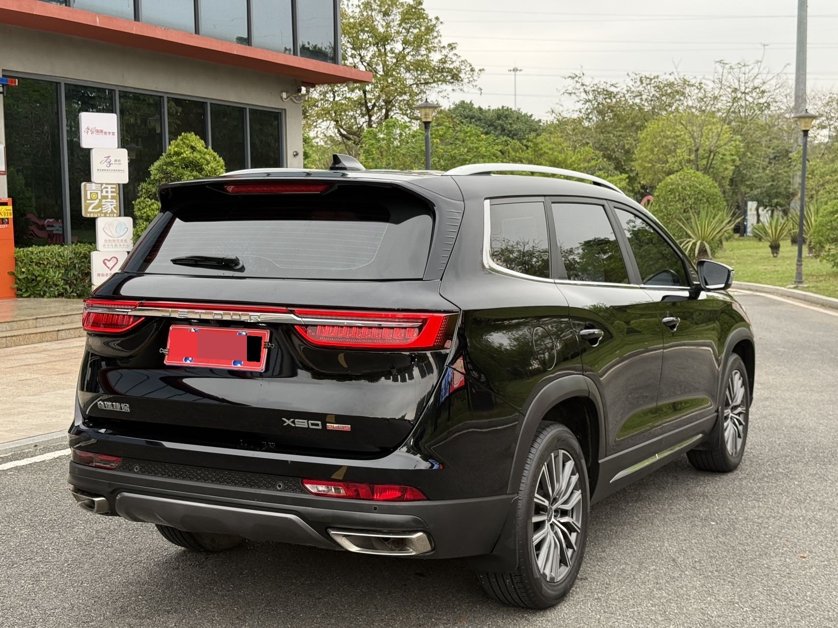 JETOUR 2023 X90 PLUS 1.6TD Villa 5-Seat (Facelift)