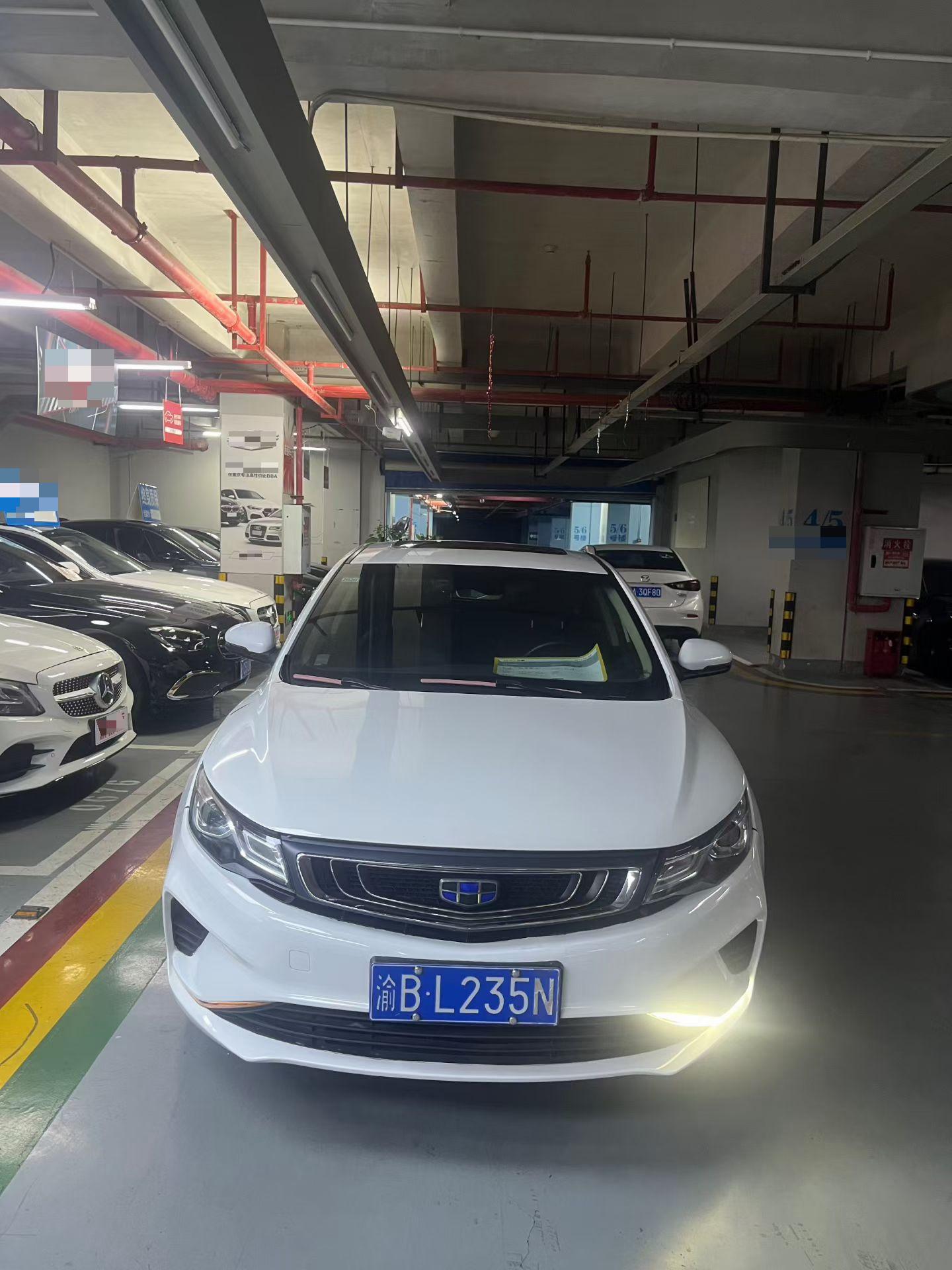 Geely 2019 Emgrand GL 1.8 Elite Smart Edition