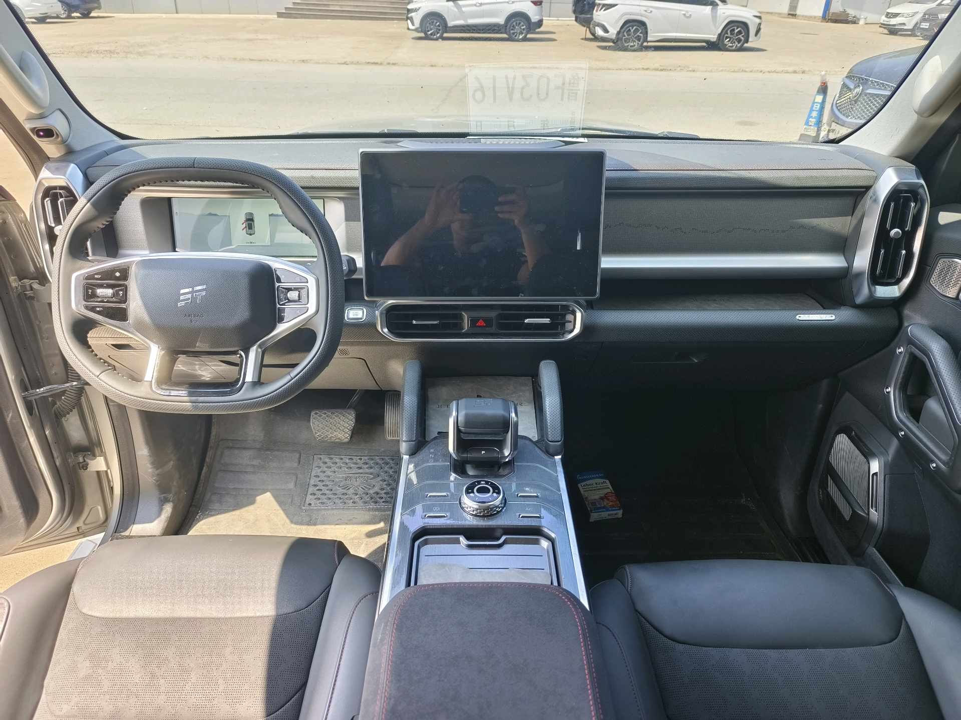 JETOUR 2023 Traveler 1.5T 2WD Discovery PRO