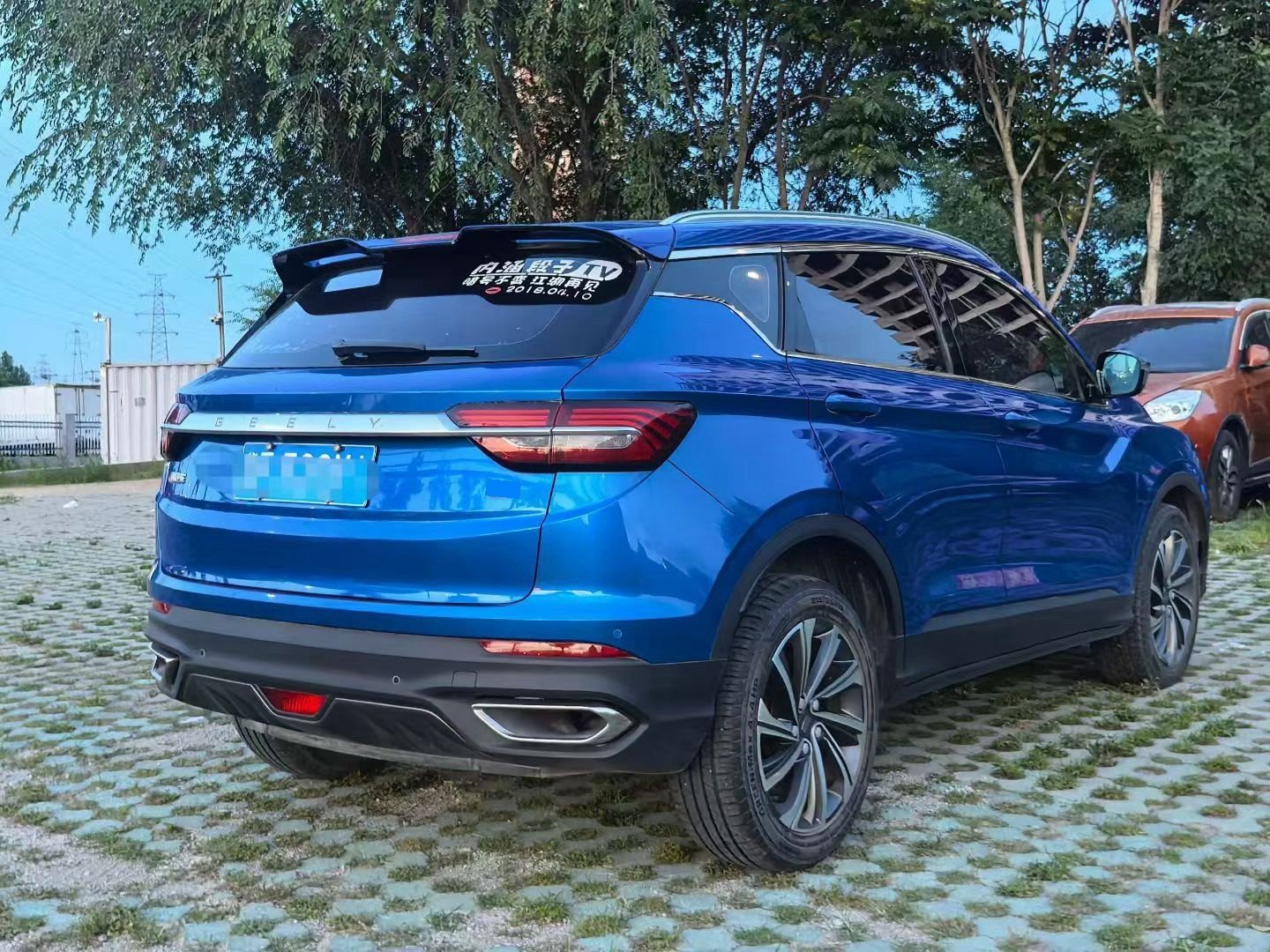 Geely 2019 BinYue 1.5T 260T Sport YouXia