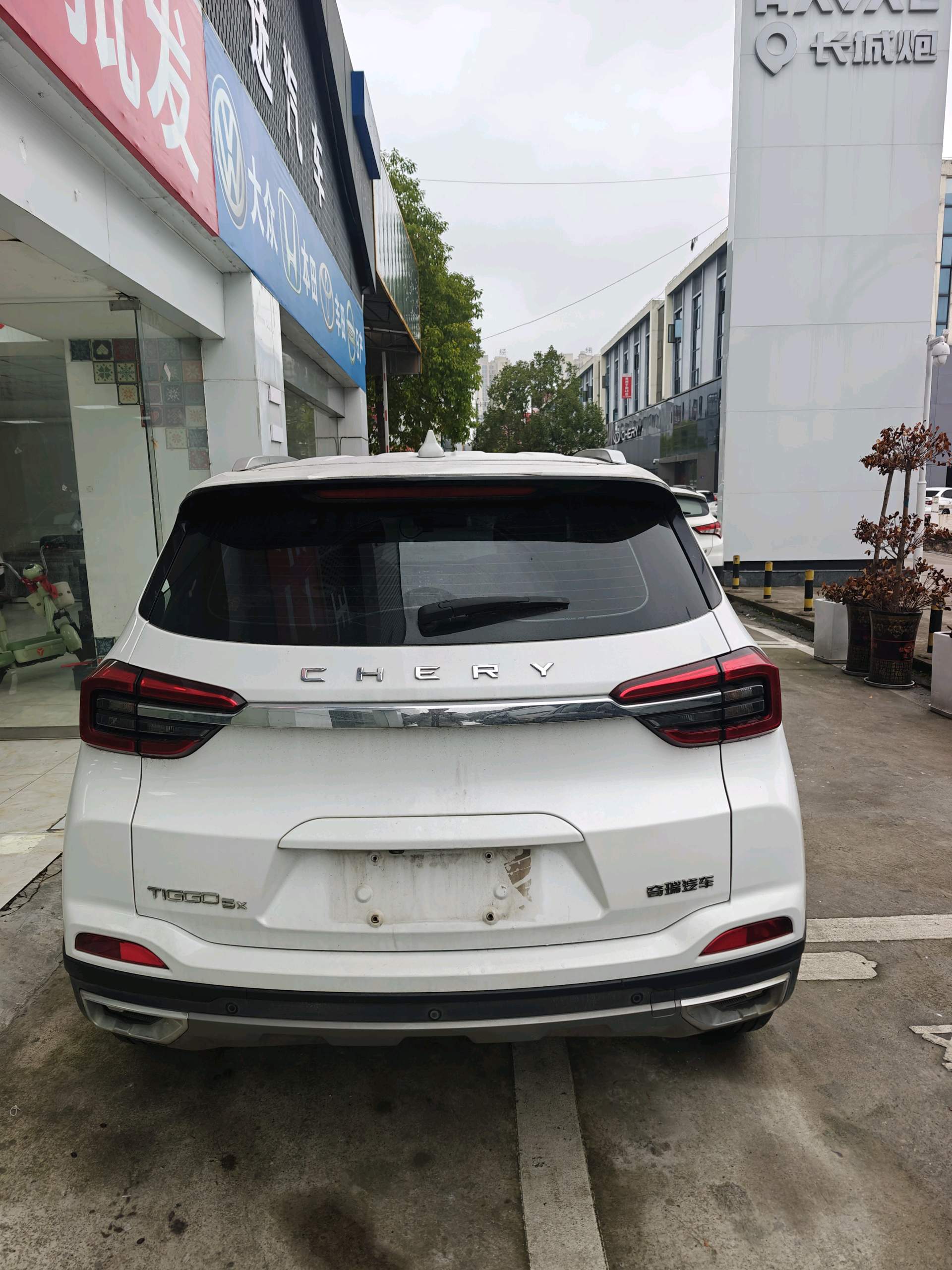 奇瑞 2021款 瑞虎5x 1.5 无级 超级英雄版 豪华型