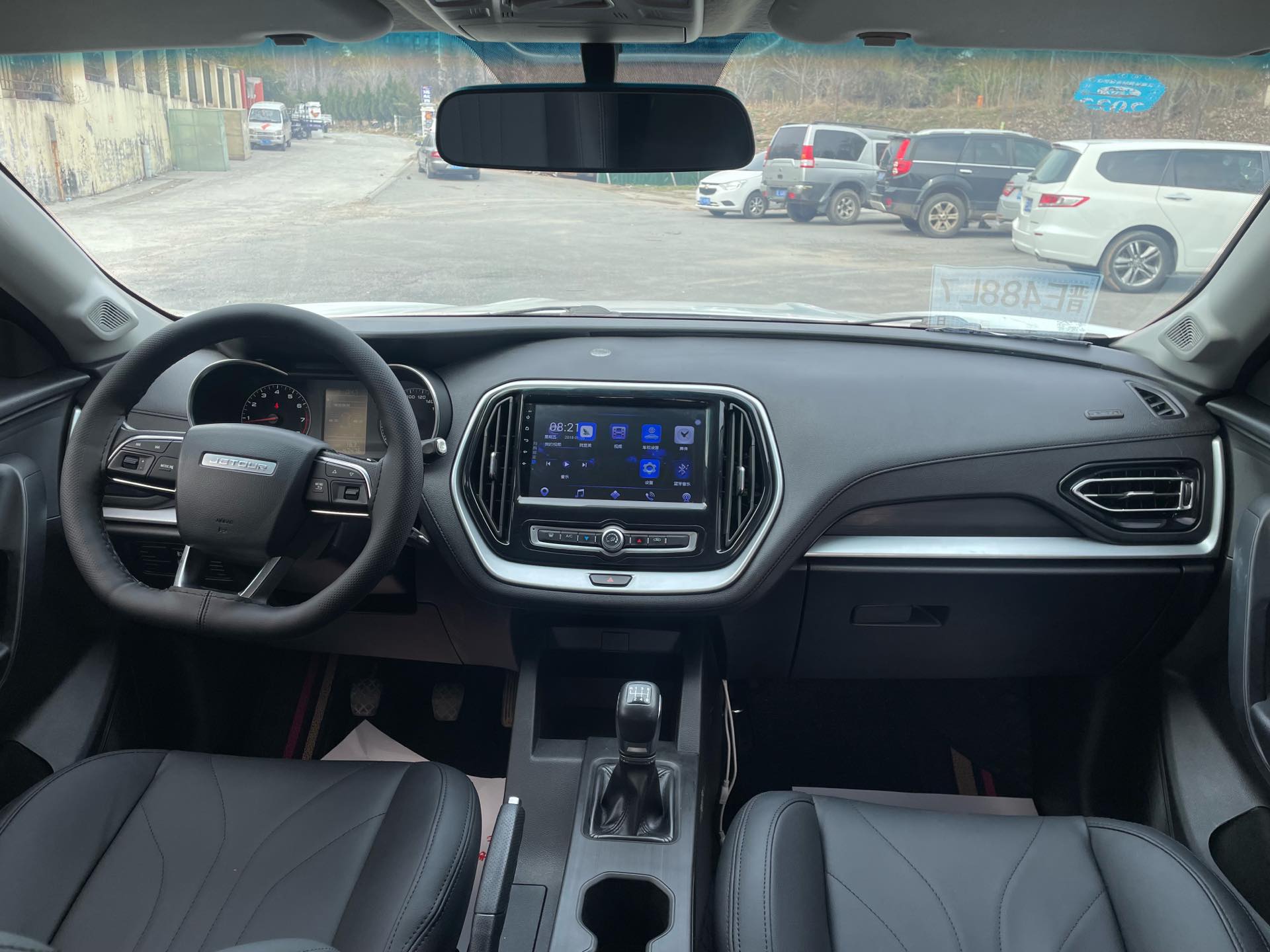 JETOUR 2020 X70M 1.5T Partner