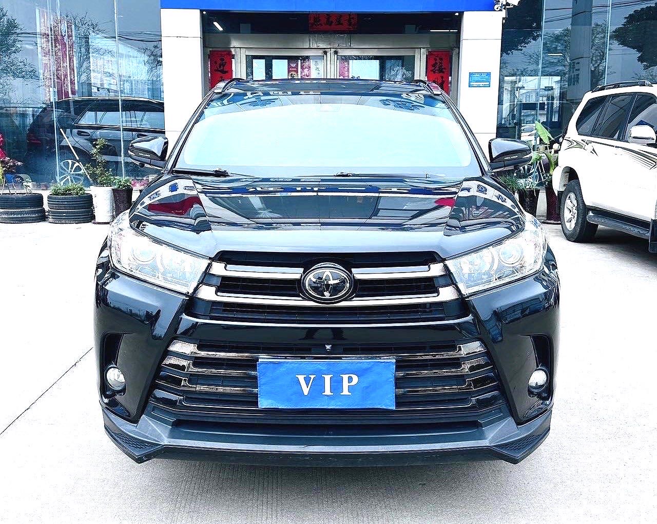 Toyota 2019 Highlander 2.0T 4WD Knight Edition 7-Seater