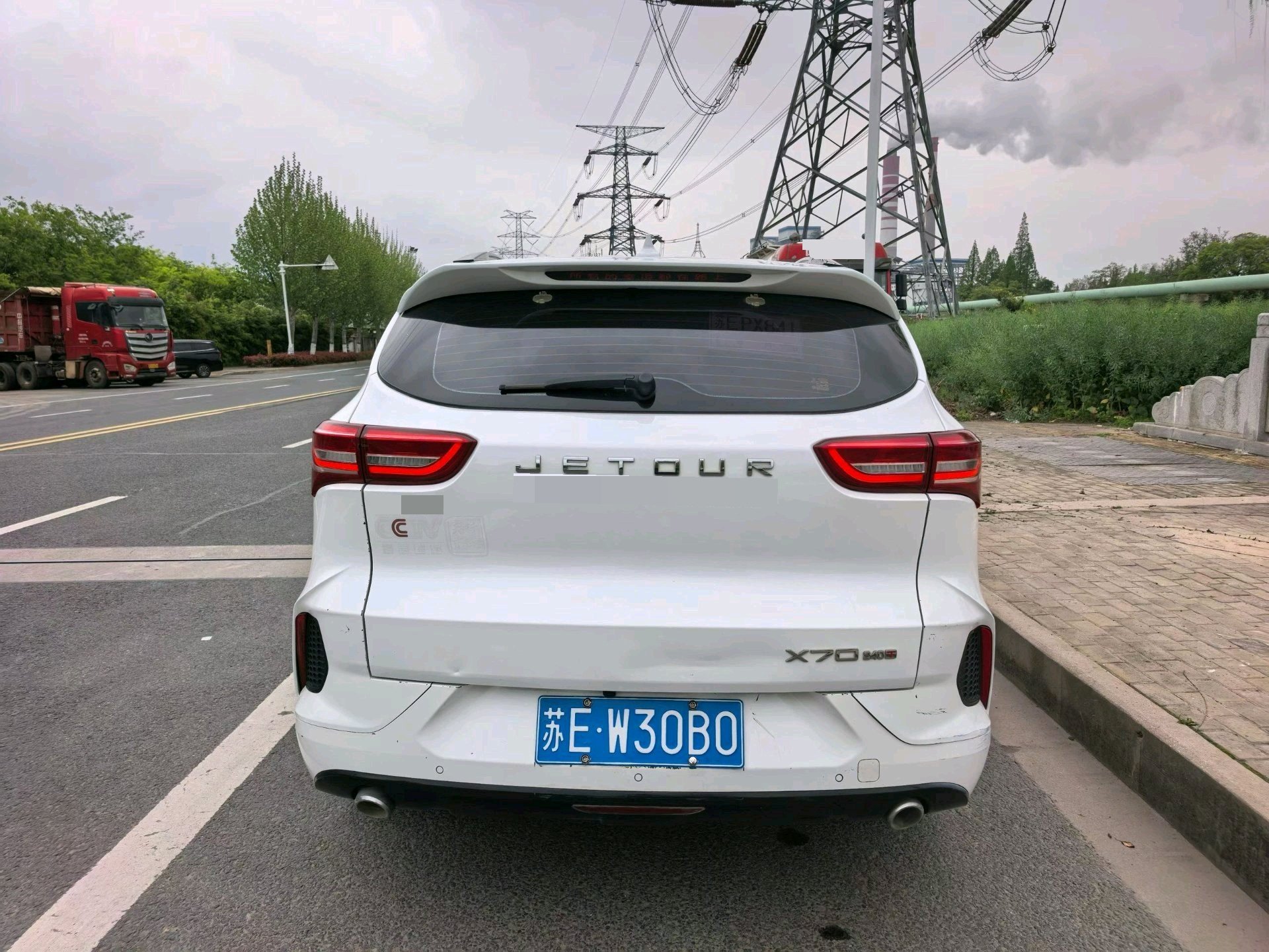 JETOUR 2022 X70 1.5T Chief Edition 5-Seater