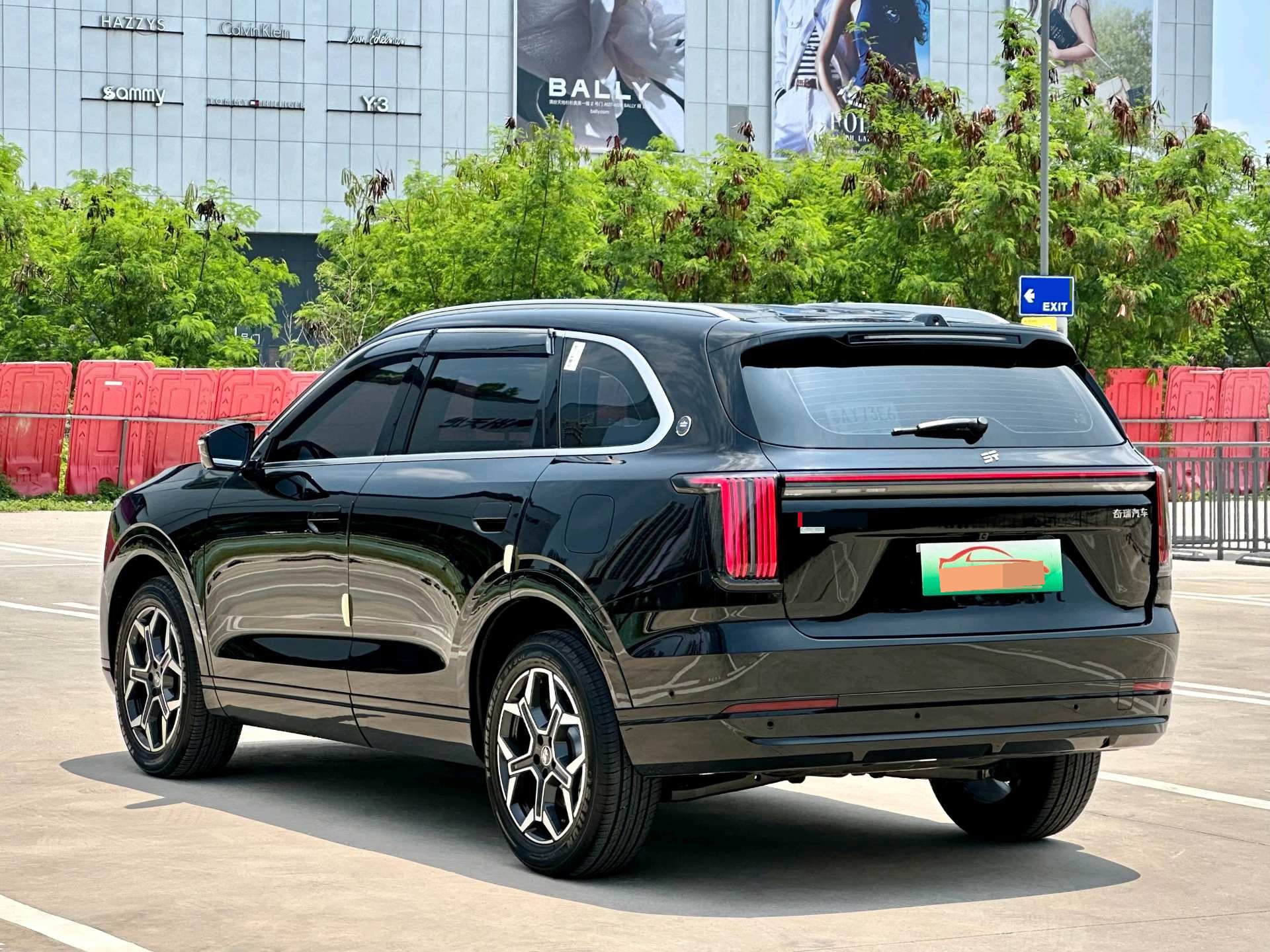 JETOUR 2025 Shanhai L7 PLUS 1.5T 121km Luxury 5-Seater