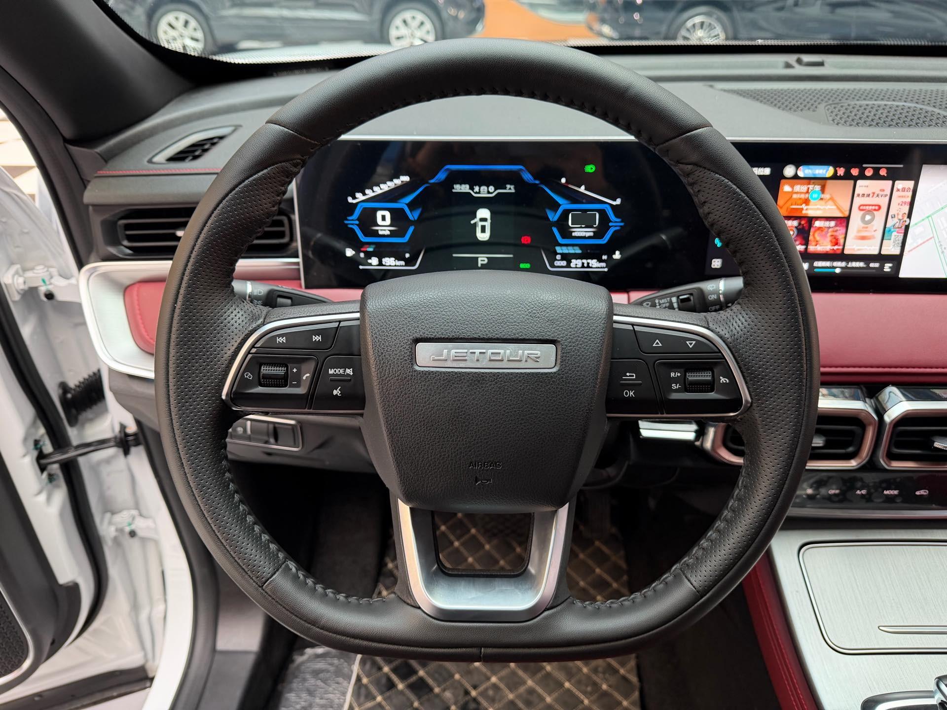 JETOUR 2021 X70 PLUS 1.5T Shan PRO 7-Seater (Facelift)