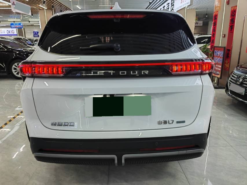 JETOUR 2024 Shanhai L7 1.5T 120km MAX+ 5-Seater