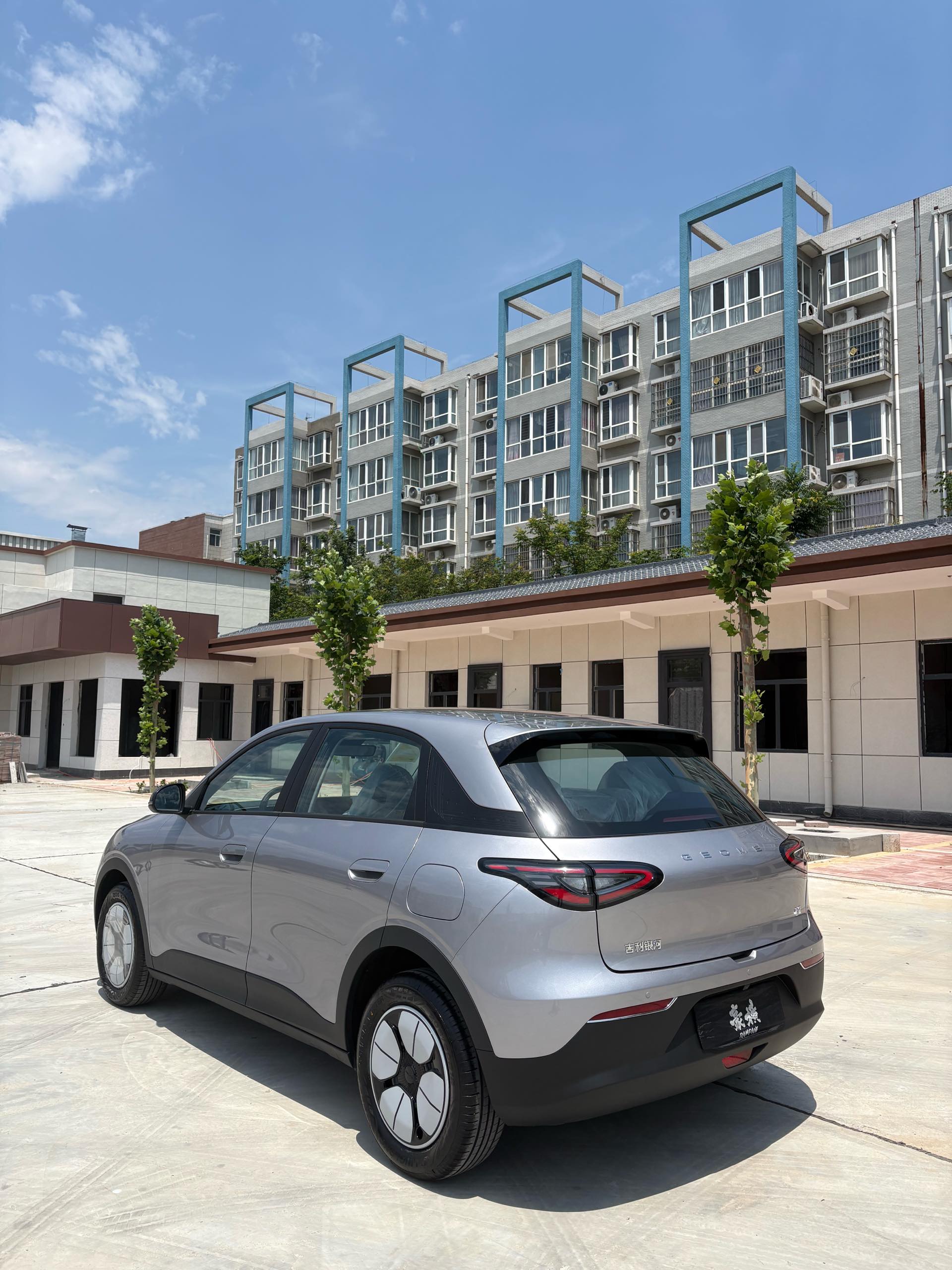 Geely 2026 Xingyuan 310km Youth Edition