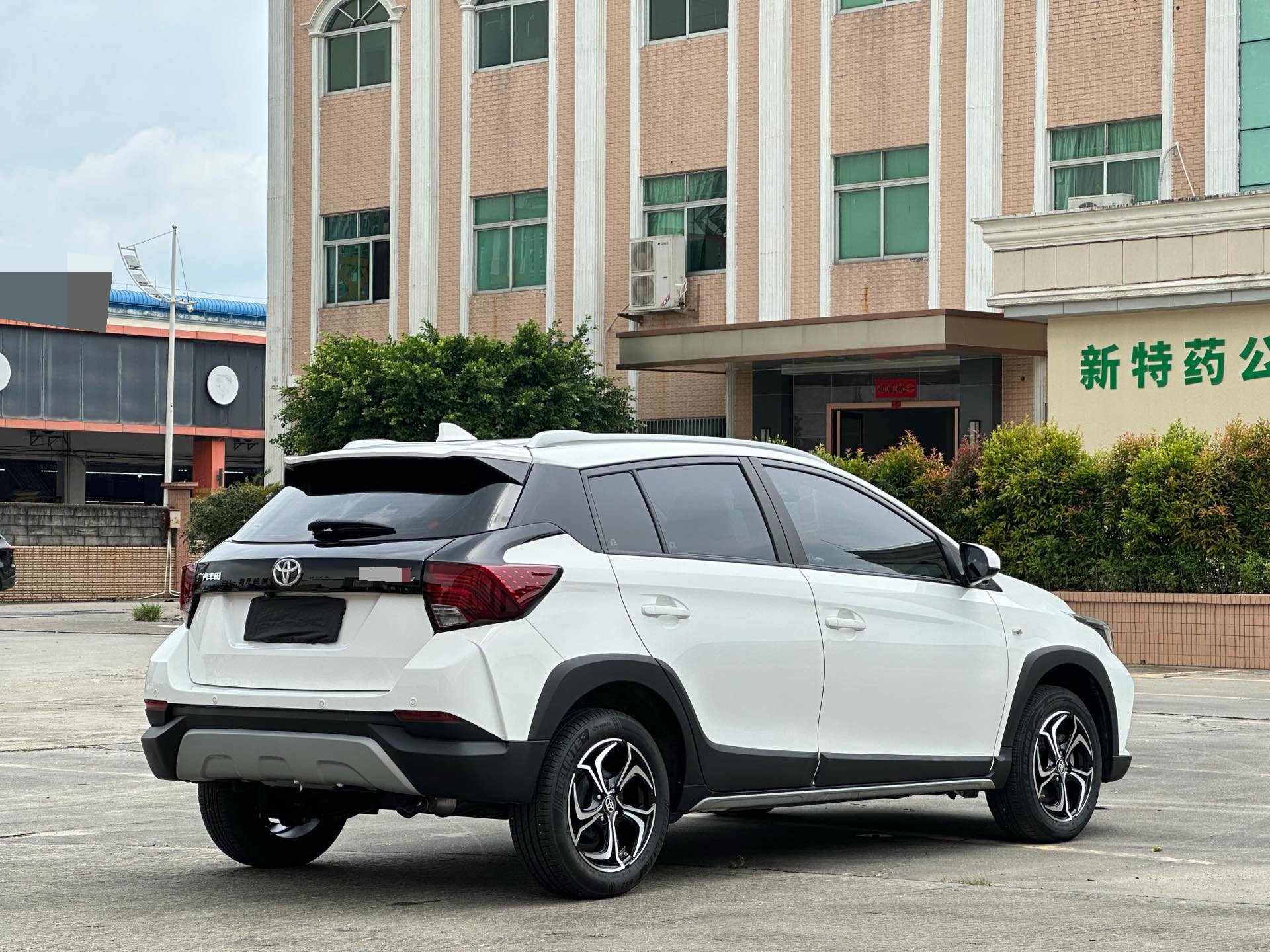 丰田 雅力士 2021款 YARiS L 致炫 1.5 无级 领先版