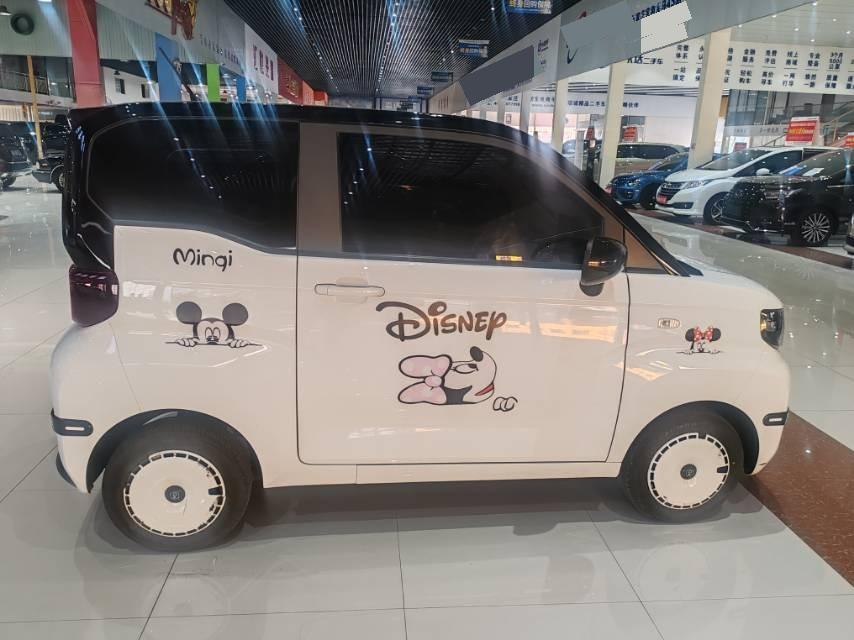 Chery 2024 QQ Ice Cream 205km Sundae+