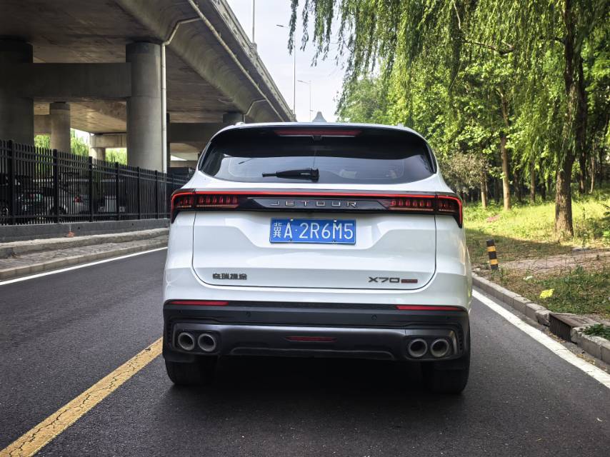 JETOUR 2023 X70 PLUS 1.5T CVT Ziqiang MAX 5-Seater