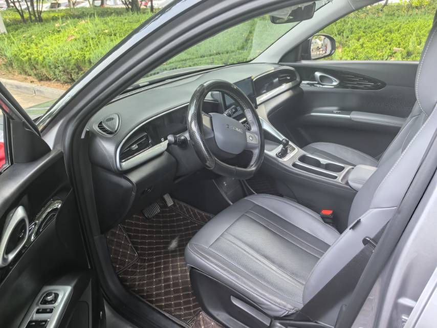 Geely 2026 Xingyuan 310km Youth Edition