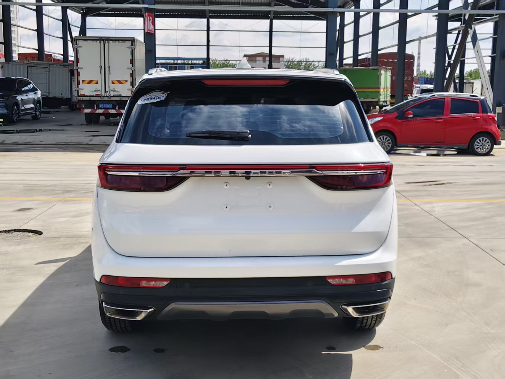 JETOUR 2021 X90 PLUS 1.5T Fudi 5-Seater