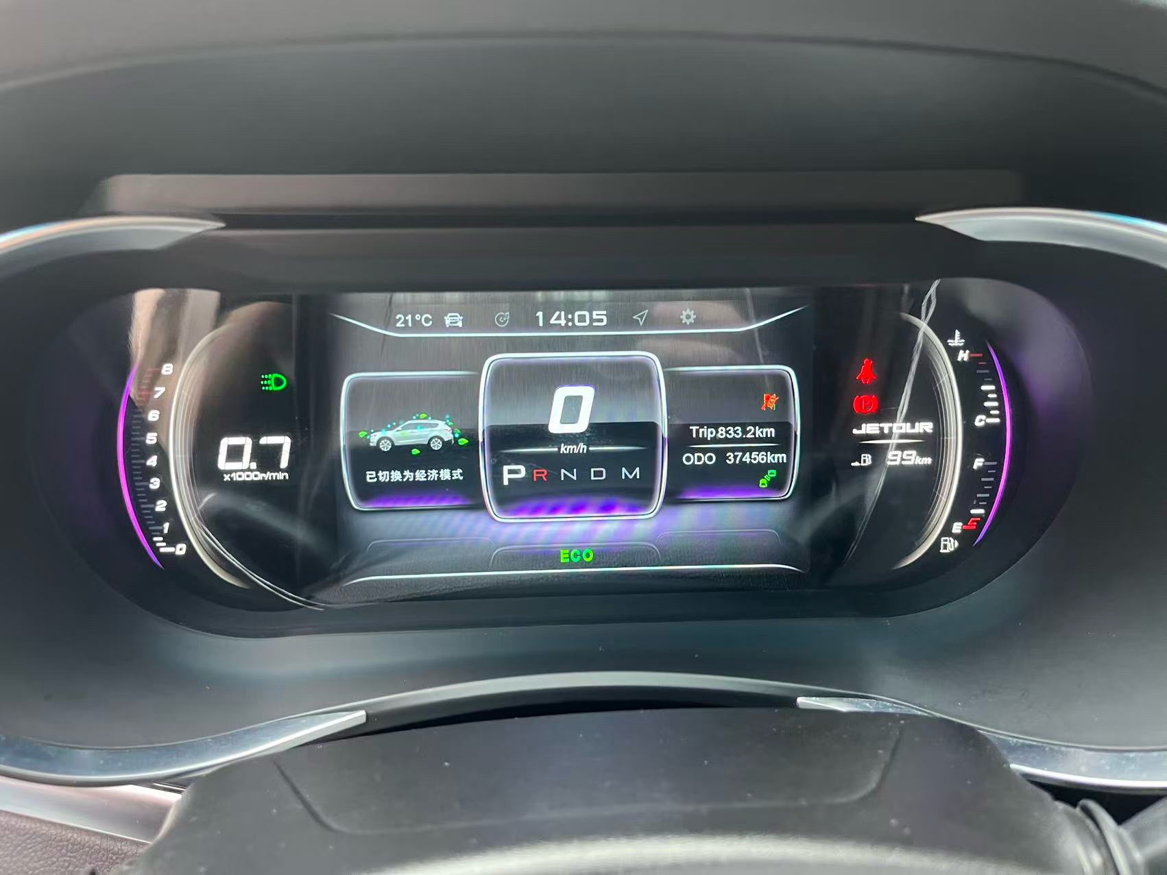 JETOUR 2019 X90 1.6T Zunlu Edition 5-Seater