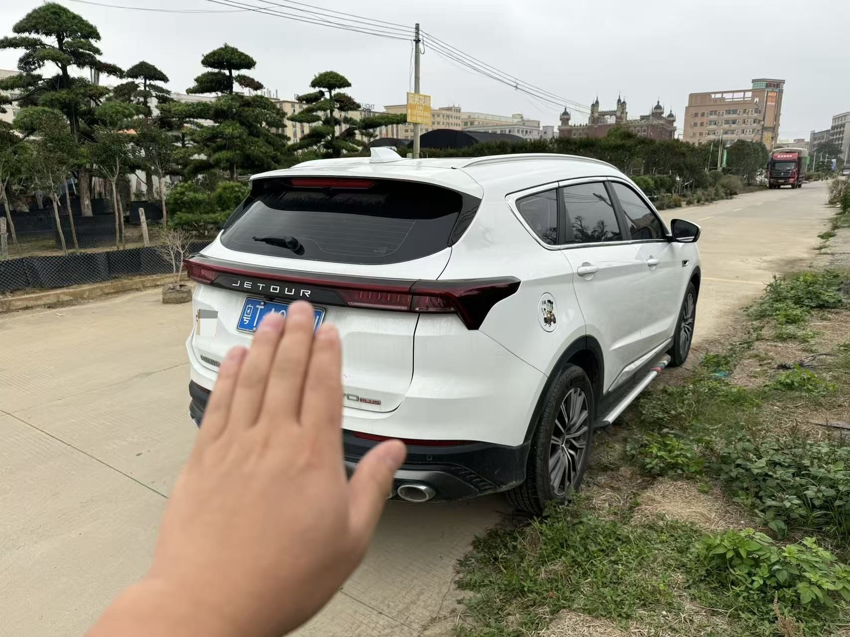 JETOUR 2025 X70 PLUS 1.5T Champion Edition MAX 5-Seater