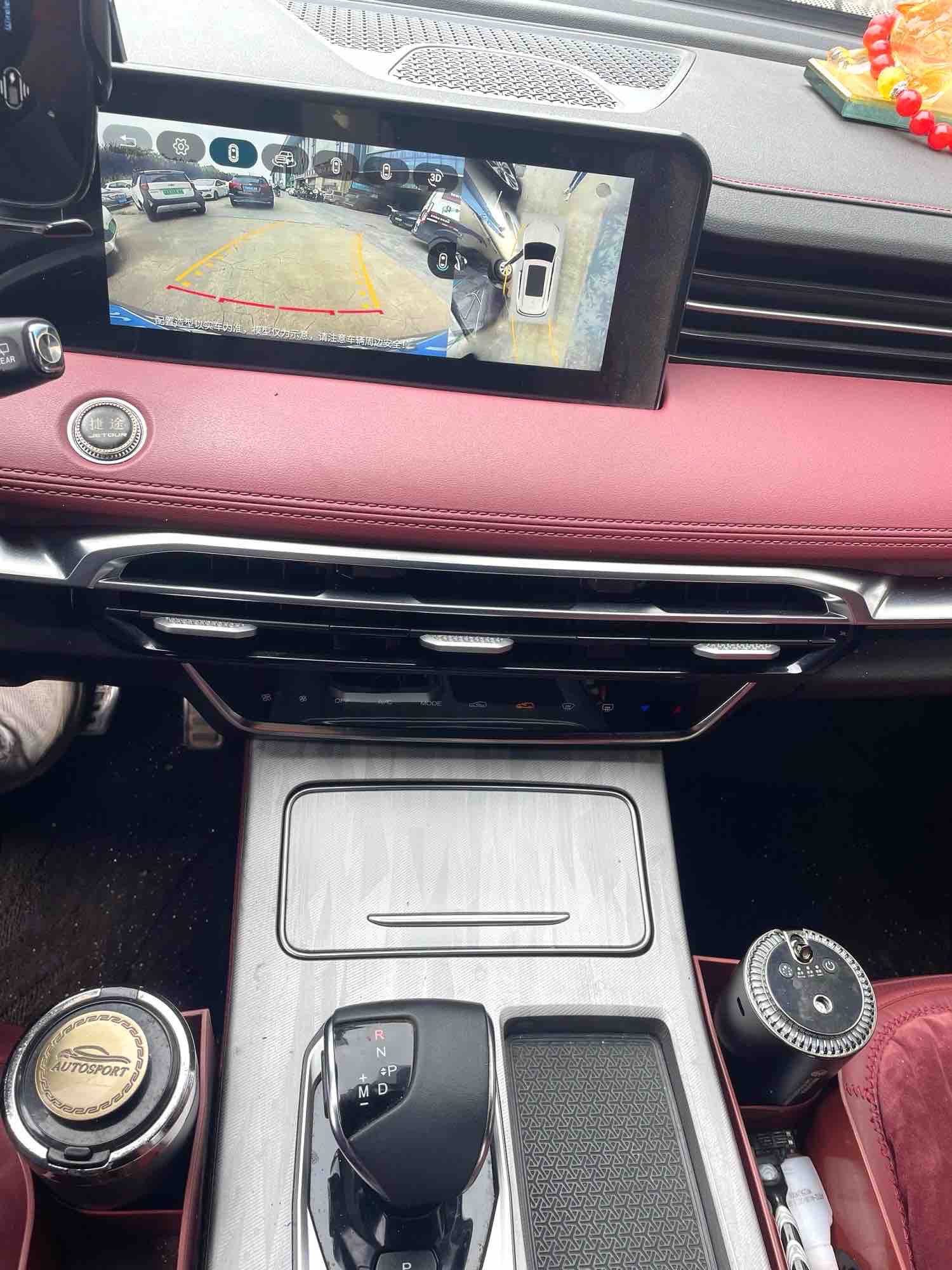捷途 2023款 X70 PRO 1.5T 舒享型5座