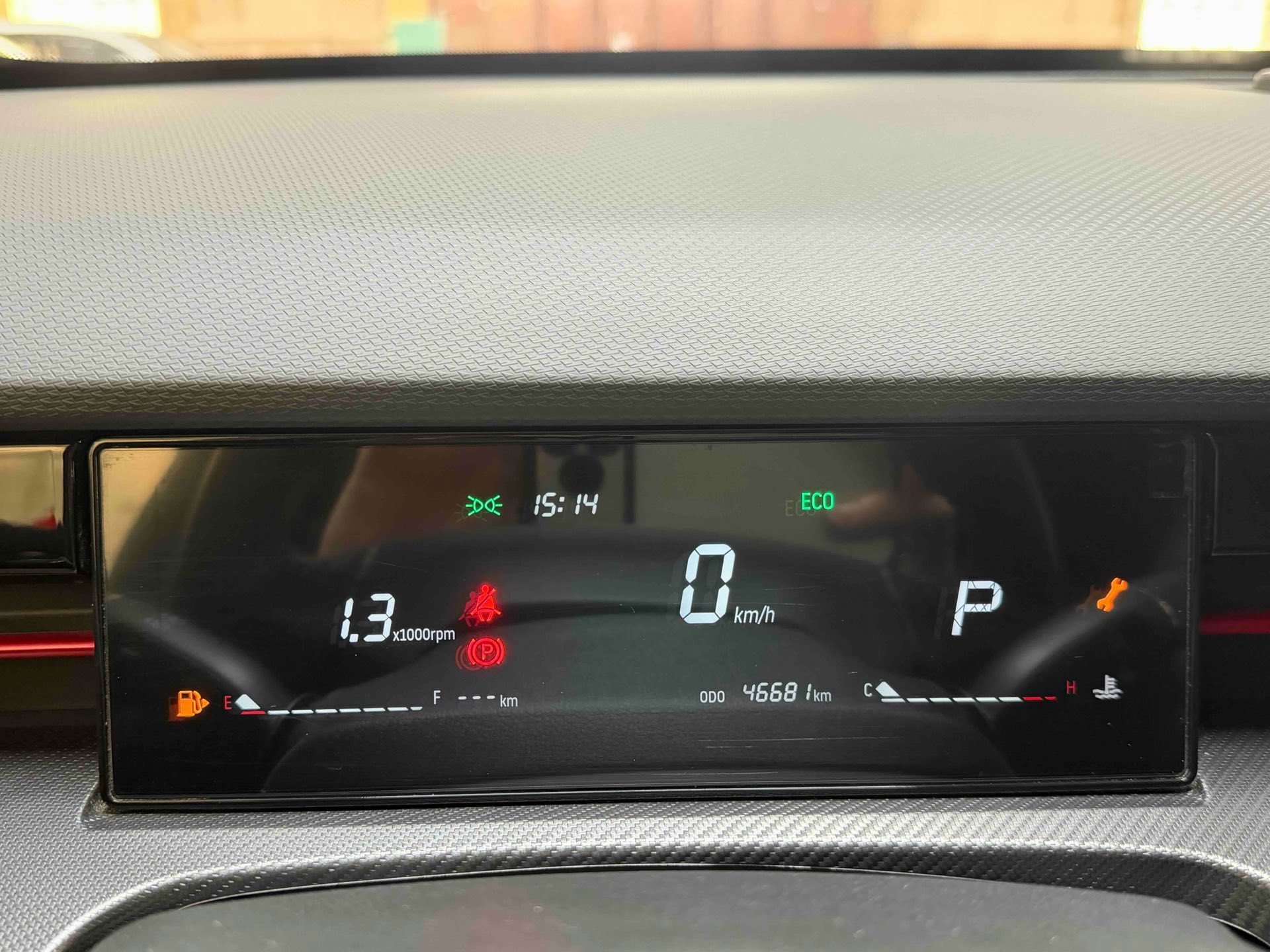 JETOUR 2023 Dasheng 1.5T Xingyao PRO+