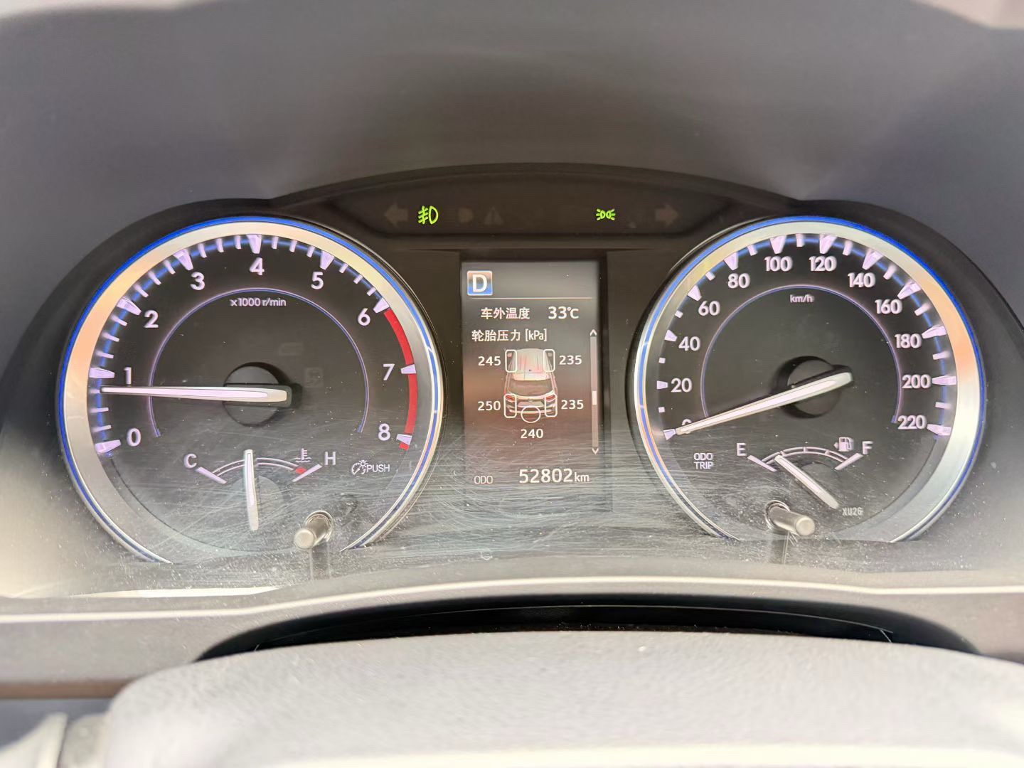 Toyota 2019 Highlander 2.0T 4WD Knight Edition 7-Seater