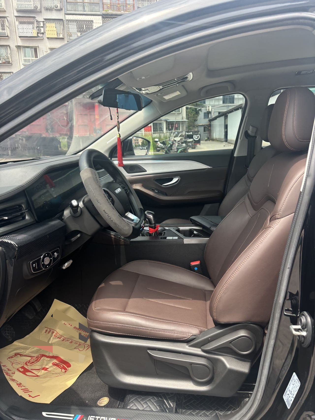 JETOUR 2021 X90 PLUS 1.5T Yangfang 7-Seater