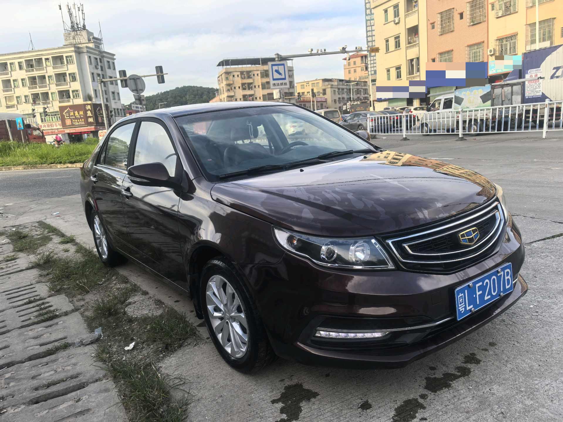 Geely 2016 Vision 1.5 Happiness Edition