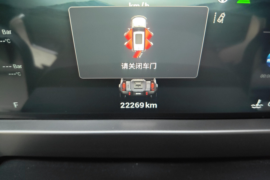 JETOUR 2023 Traveler 2.0T 4WD Cross PRO