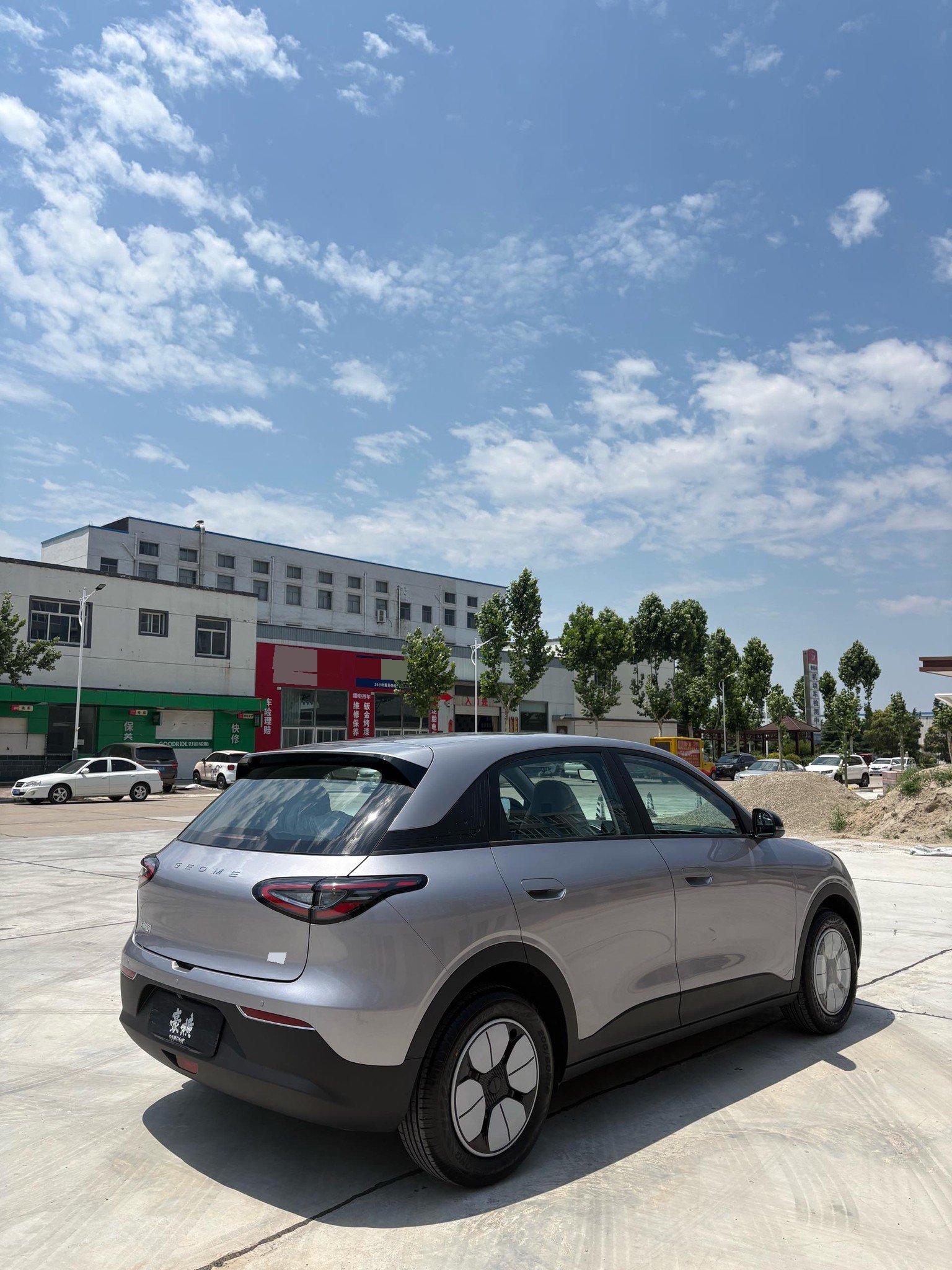 Geely 2026 Xingyuan 310km Youth Edition