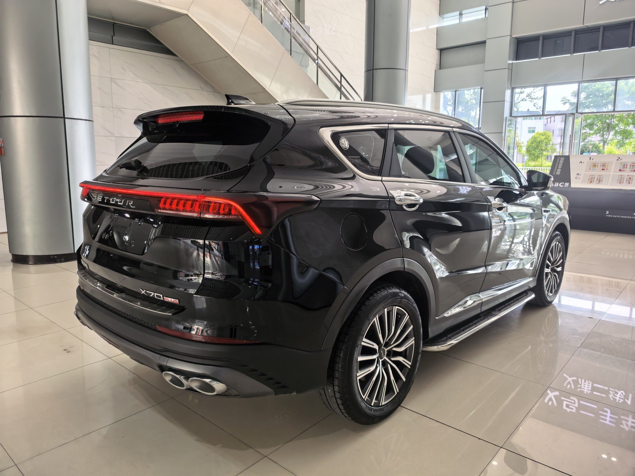 JETOUR 2025 X70 PLUS 1.5T CVT Jinxiang Edition 5-Seater