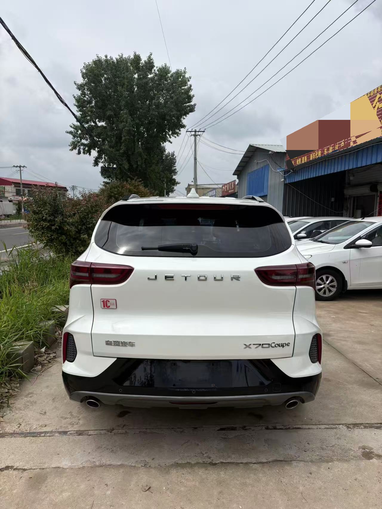 捷途 2020款 X70 Coupe 1.6T 燃Cool5座