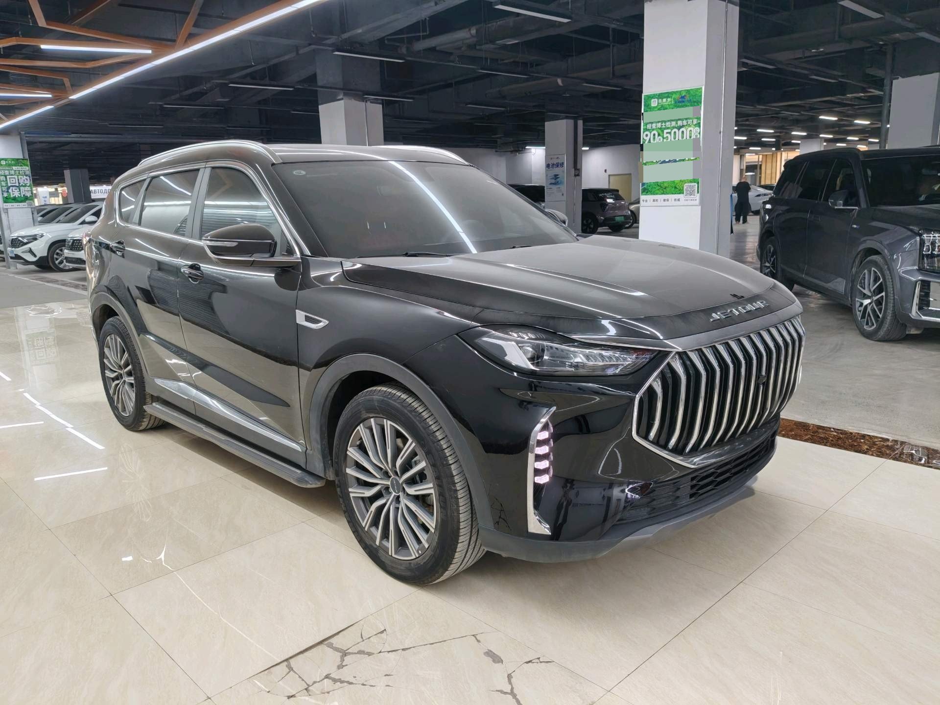 JETOUR 2024 X70 PLUS 1.5T Champion MAX+ 7-Seater