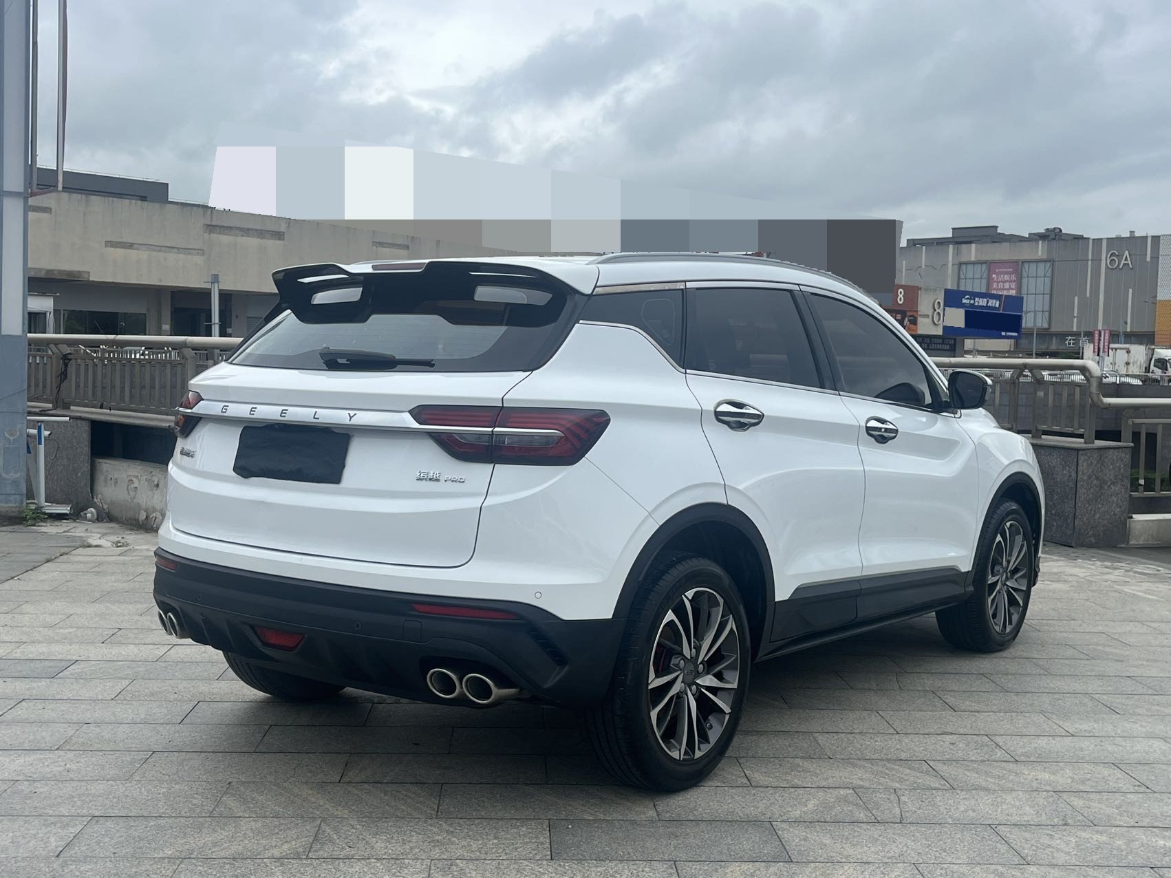 Geely 2020 BinYue PRO 1.5T 260T Knight