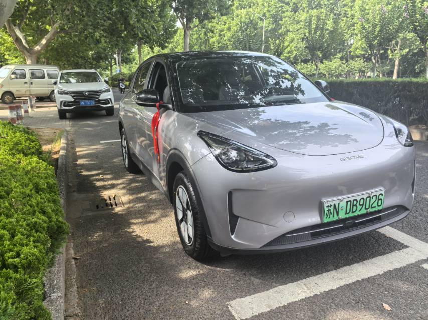 Geely 2026 Xingyuan 310km Youth Edition