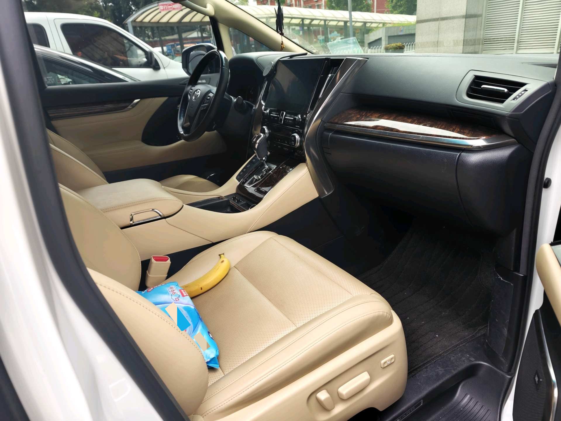 Toyota Alphard (Import) 2021 Alphard 2.5 CVT Luxury Edition