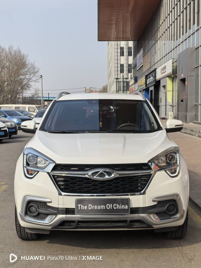 Chery 2017 Tiggo 5x 1.5T Fashion