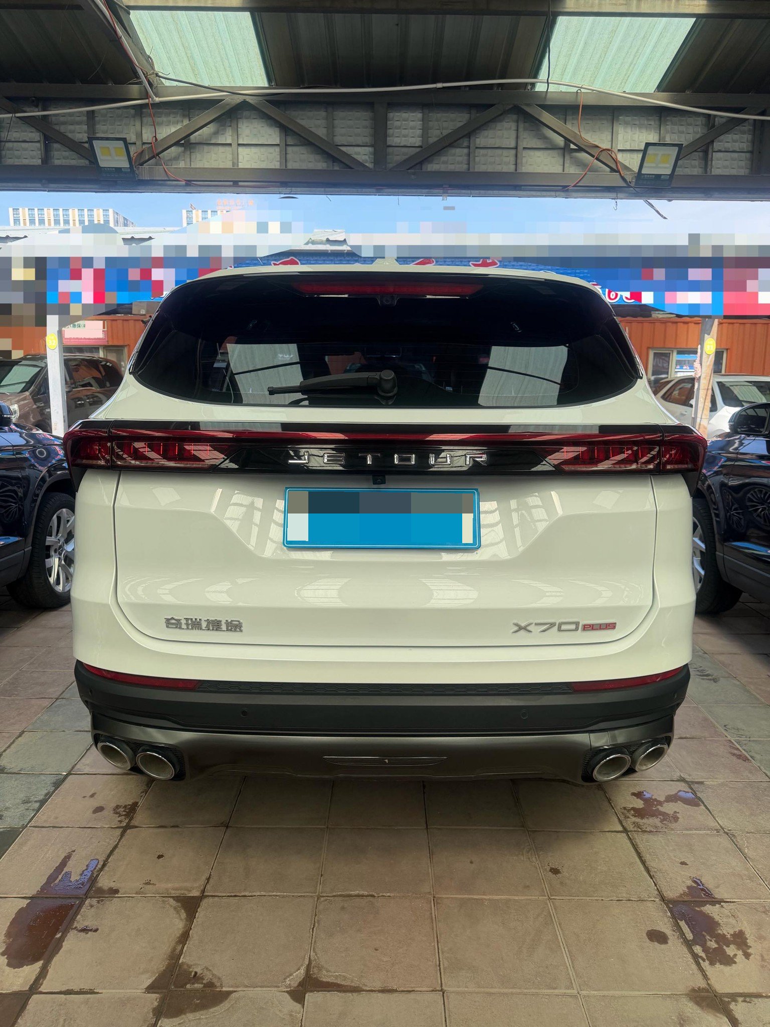 JETOUR 2023 X70 PLUS 1.5T Yongzhe PLUS 7-Seater