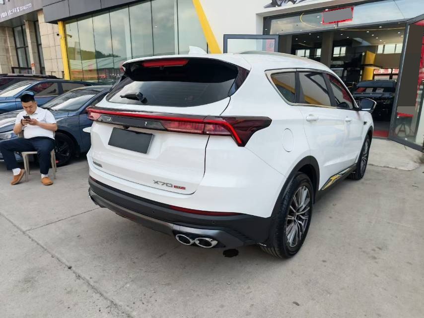 JETOUR 2024 X70 PLUS 1.5T Champion Edition MAX 5-Seater