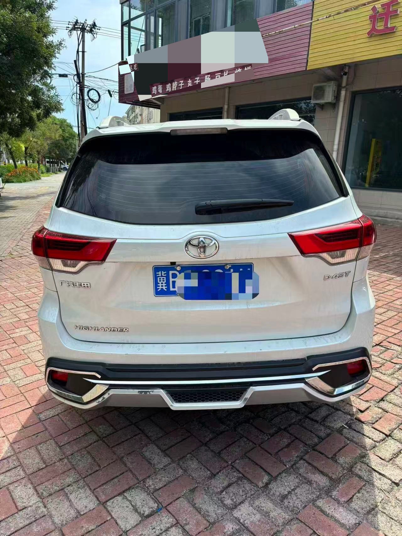 Toyota 2018 Highlander 2.0T 2WD Elite 5-Seater