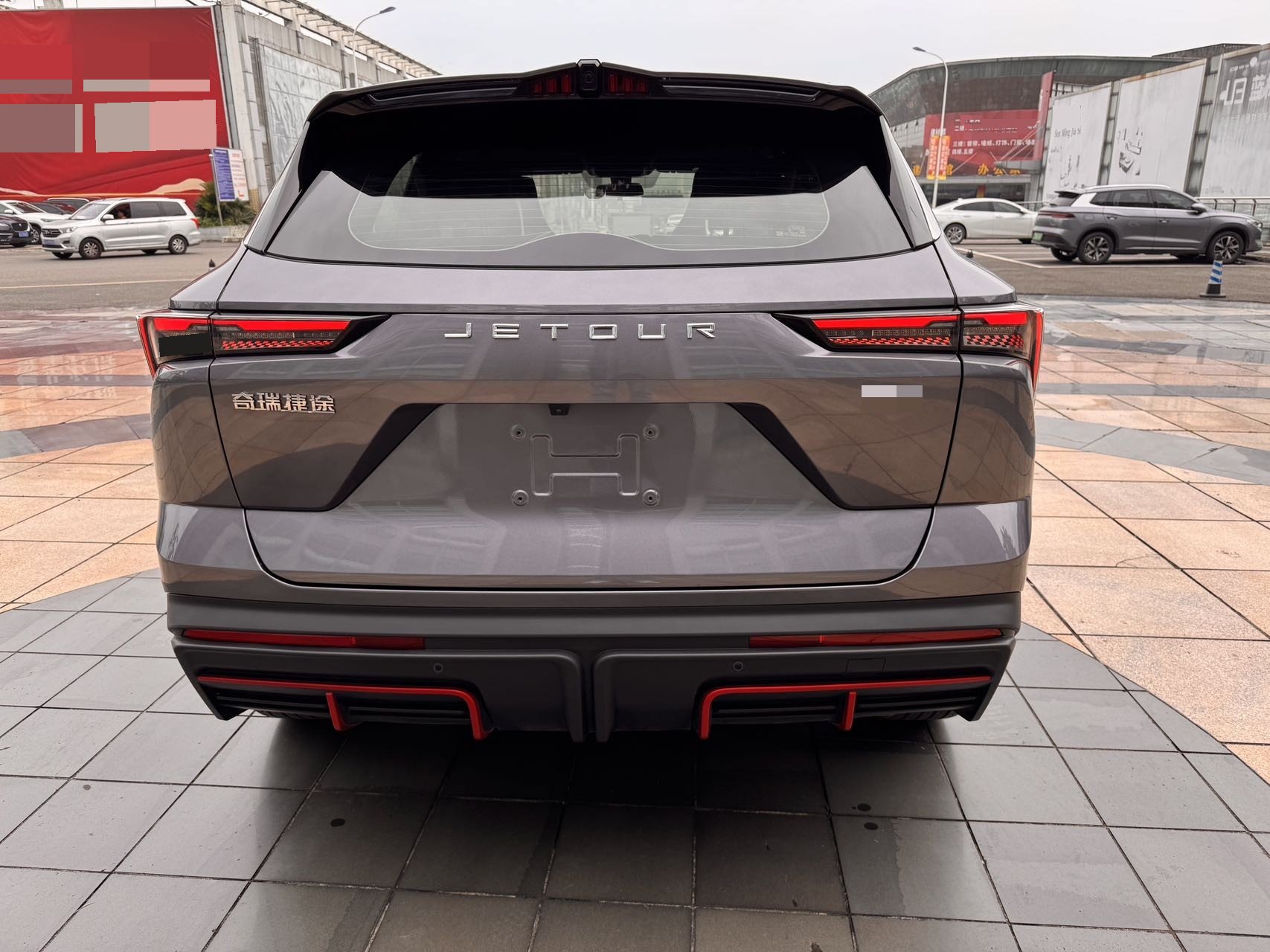 JETOUR 2023 Dasheng 1.5T Xingyao PRO+