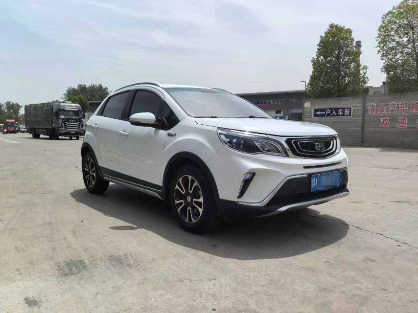 Geely 2017 Vision X3 1.5 Elite