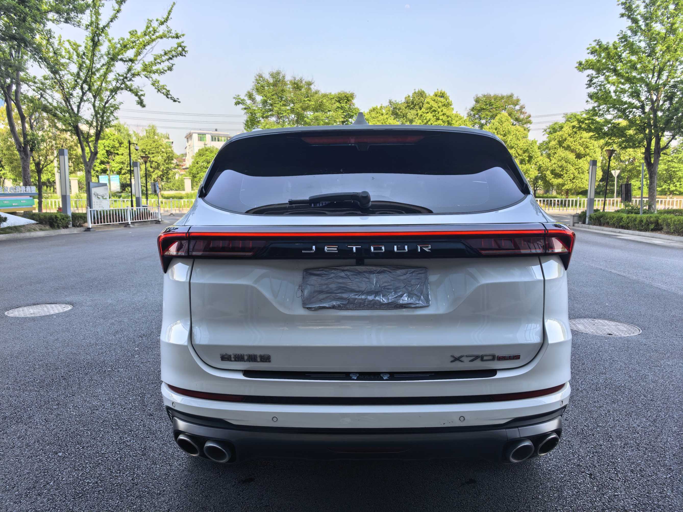 JETOUR 2023 X70 PLUS 1.6T Stronger 5-Seater