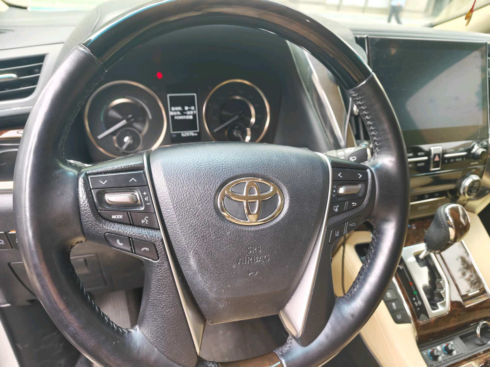 Toyota Alphard (Import) 2021 Alphard 2.5 CVT Luxury Edition