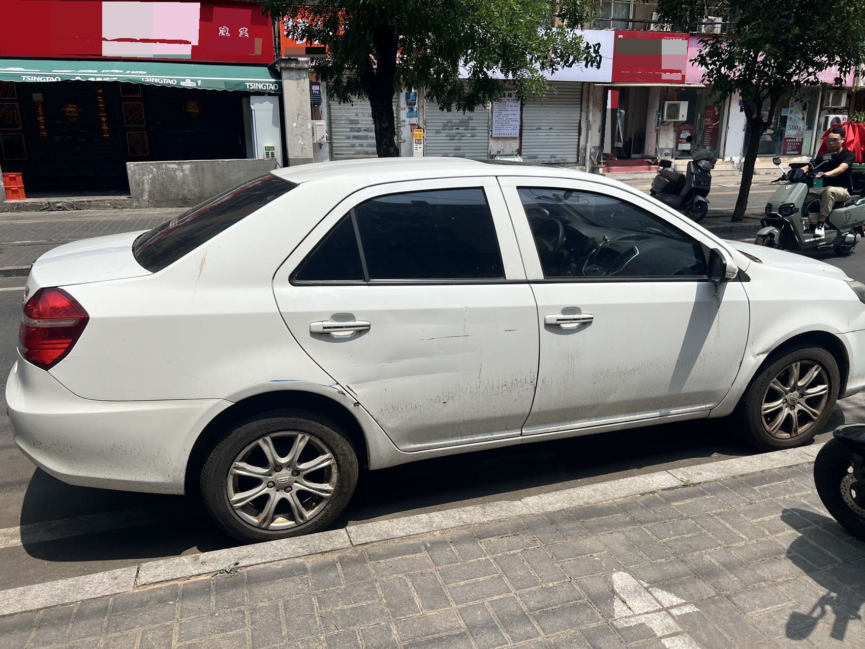 Geely 2016 King Kong 1.5 Elite