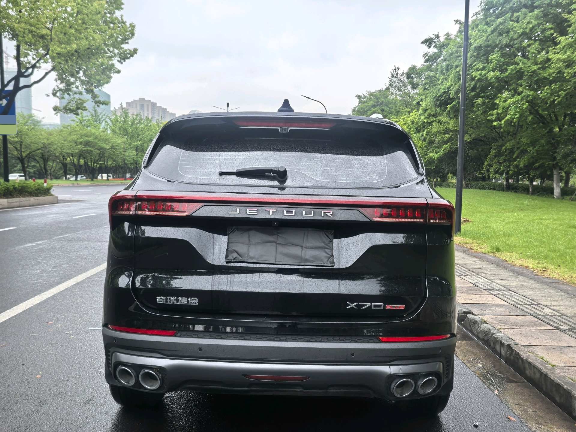 JETOUR 2025 X70 PLUS 1.5T Luxury Surge Edition 5-Seater