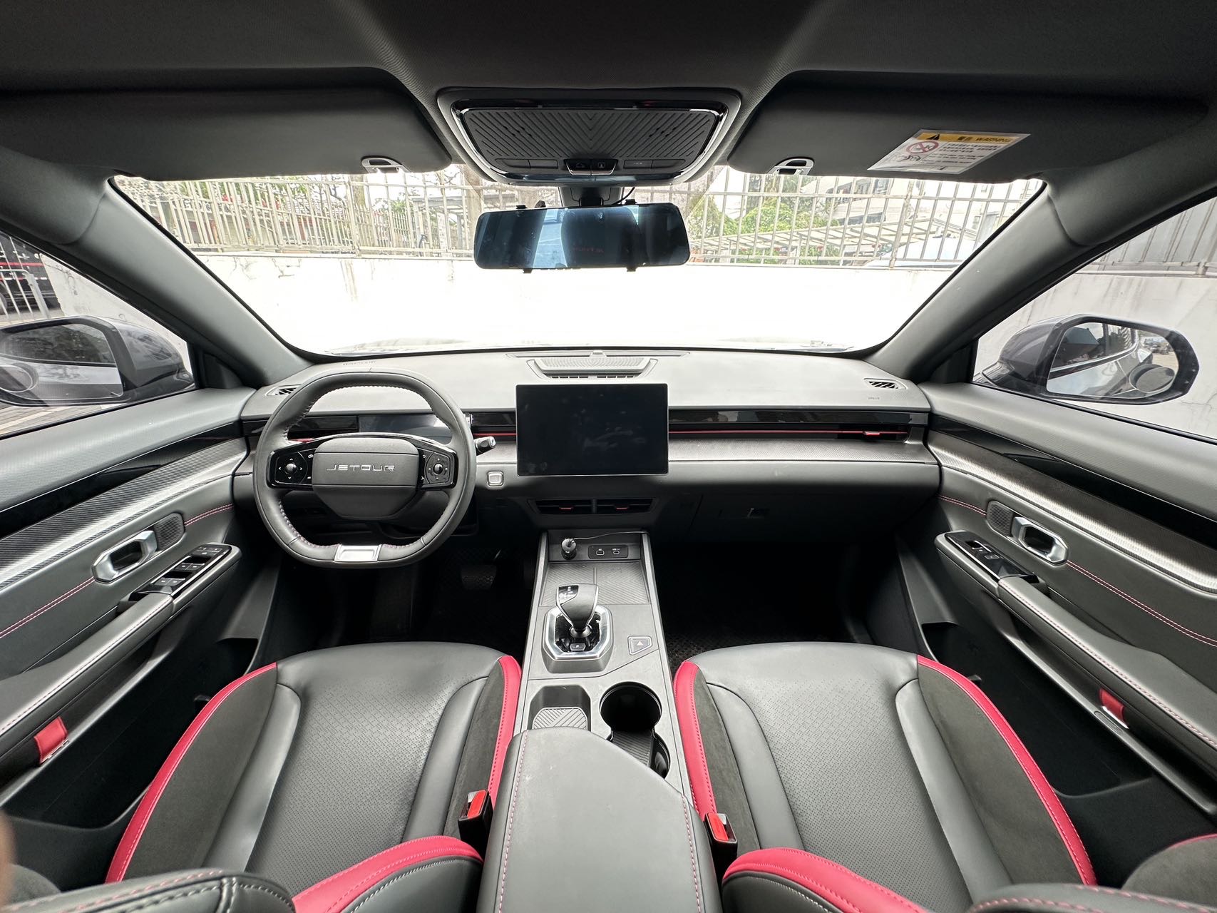 JETOUR 2023 Dasheng 1.5T Xingyao PRO