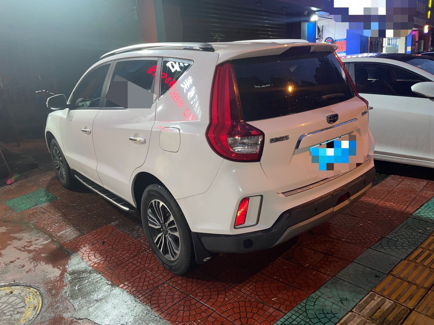 Geely 2016 Vision SUV (X6) 1.8 Comfort