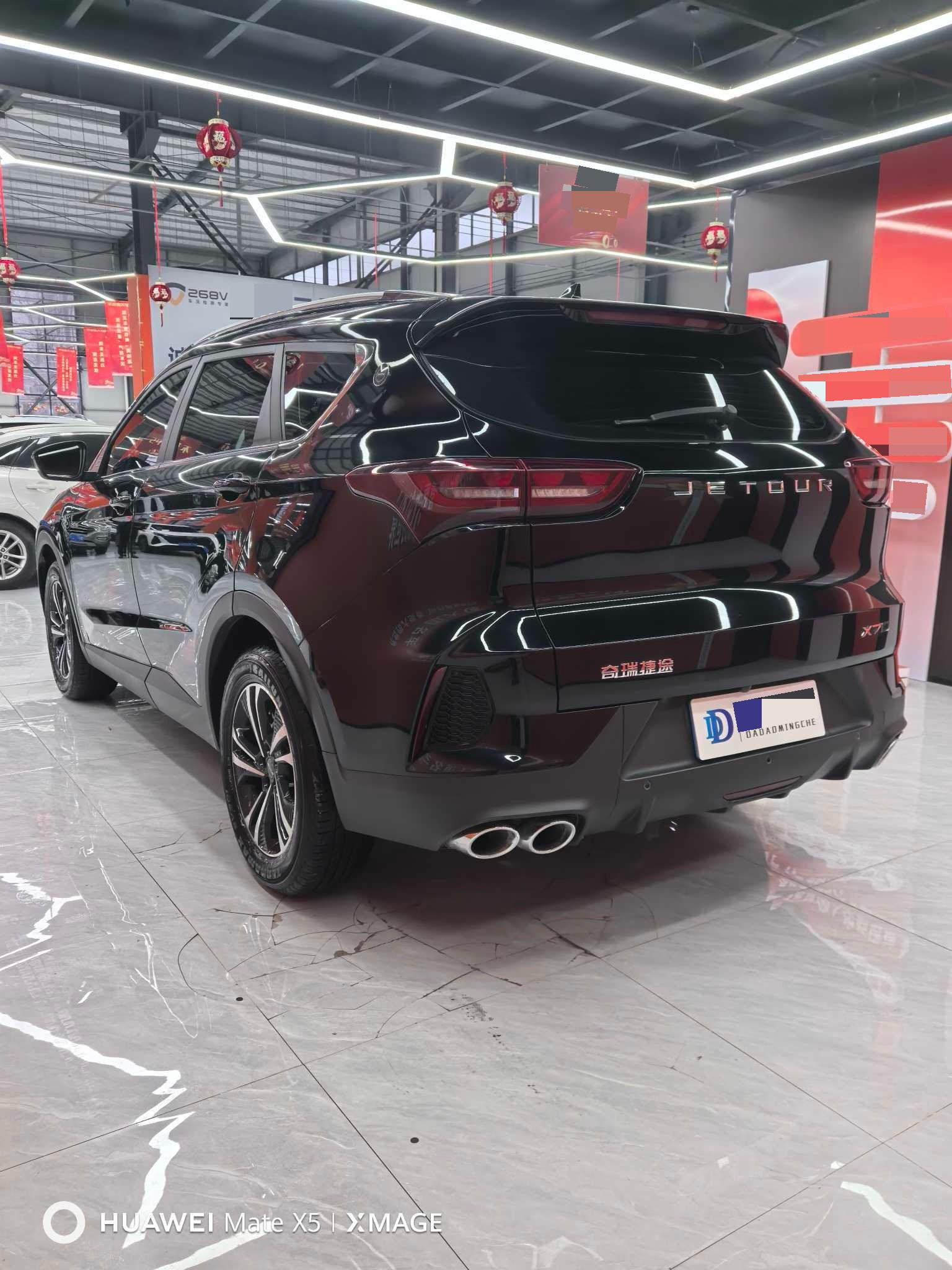 JETOUR 2024 X70 1.5T Honor PRO 7-Seater