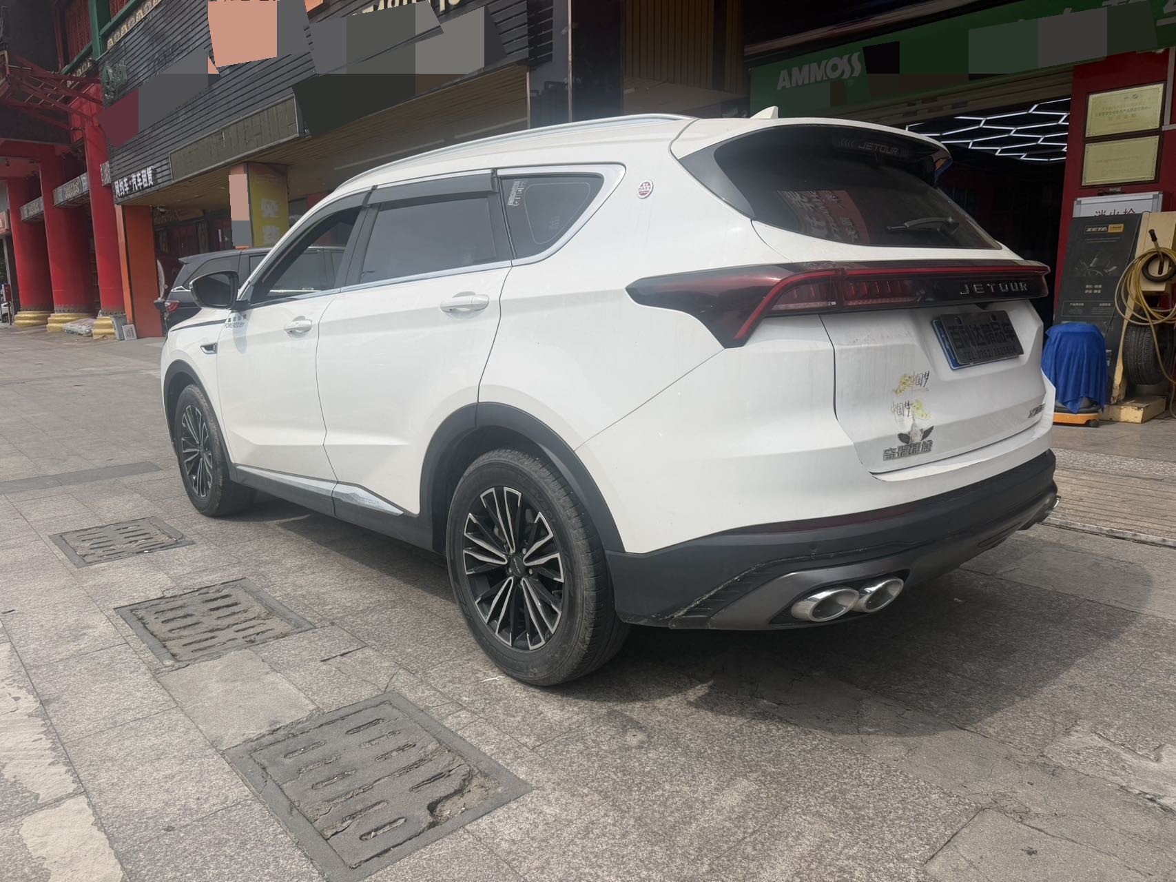 JETOUR 2021 X70 PLUS 1.5T Shan PRO 5-Seater (Facelift)