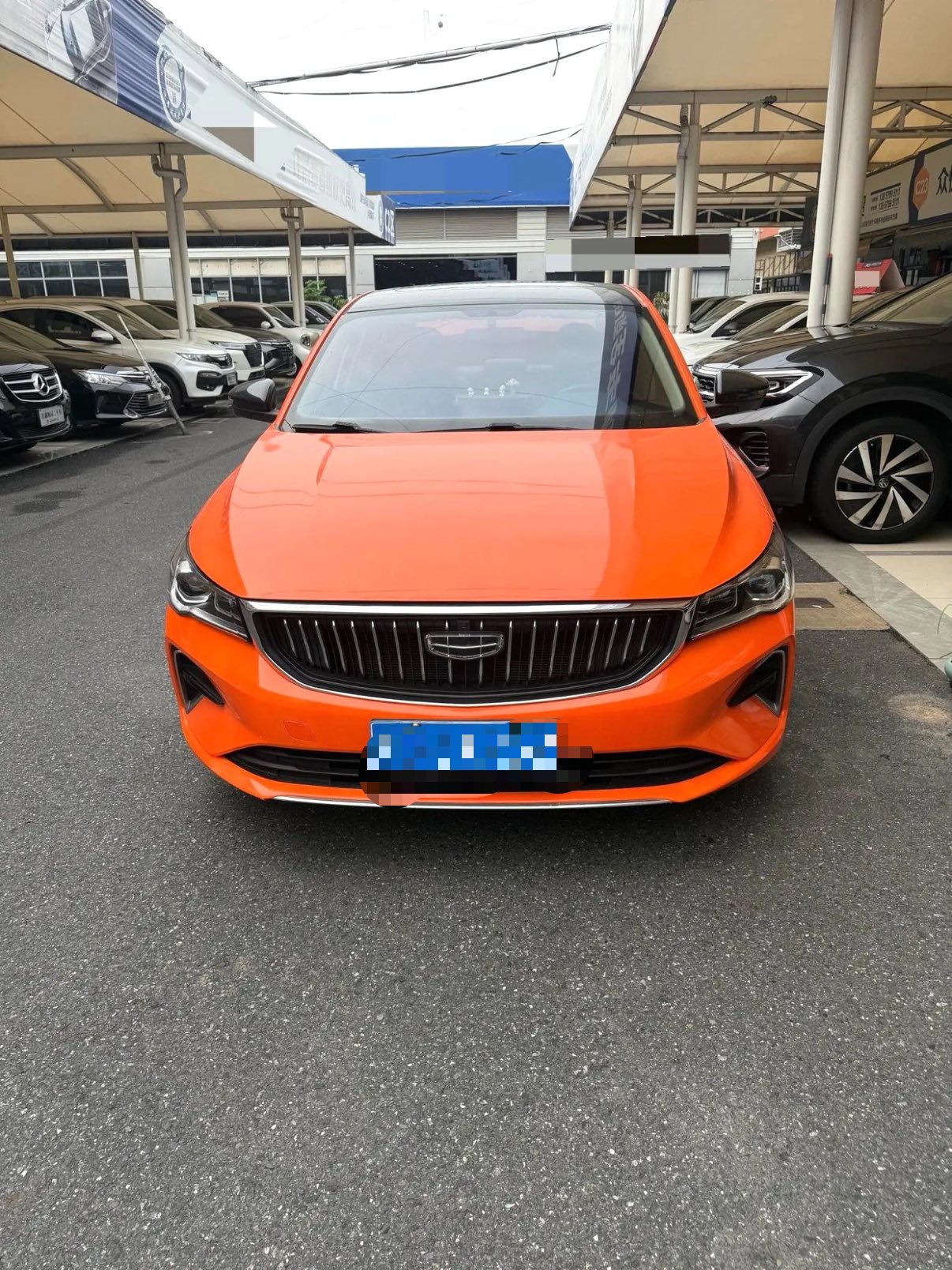 Geely 2022 Emgrand Sedan 1.5 CVT Flagship