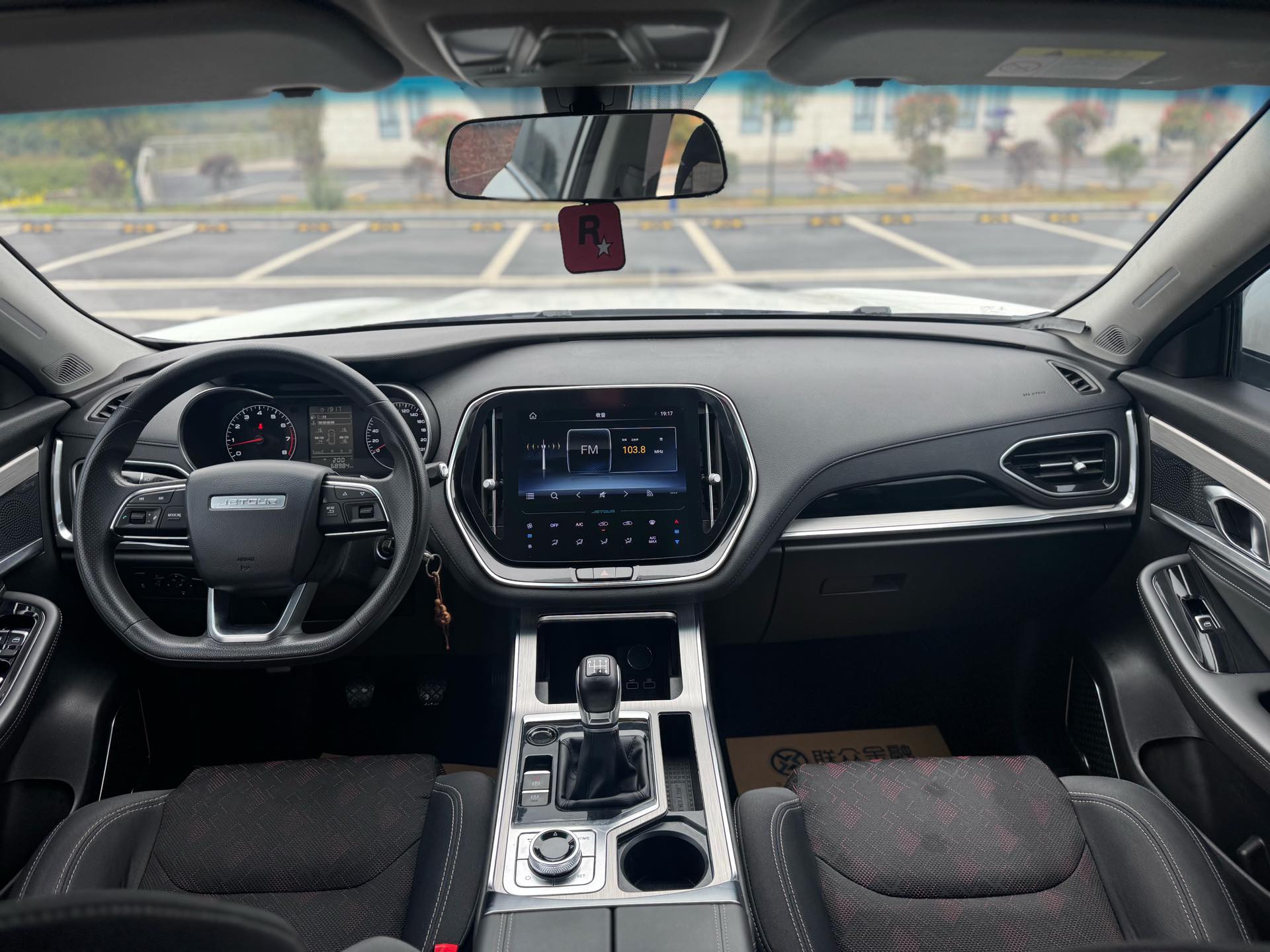 JETOUR 2020 X70 1.5T Yuexing Edition 6-Seater